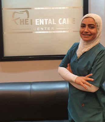 The Dental Care Center Specialists
